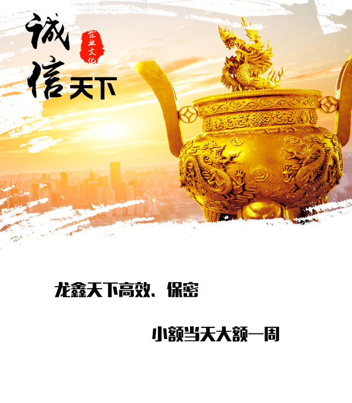汪场镇要债公司